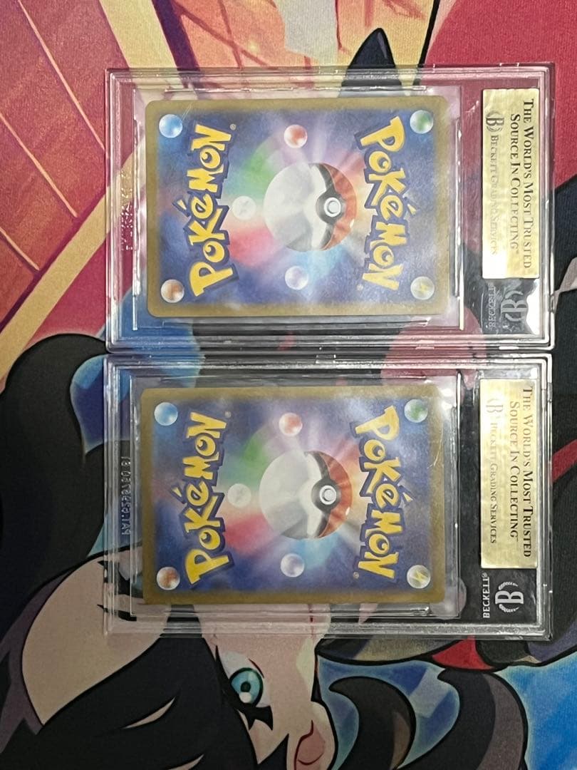 鑑定品】ミライドン プロモ BGS10 ゴールドラベル 2枚セット - メルカリ