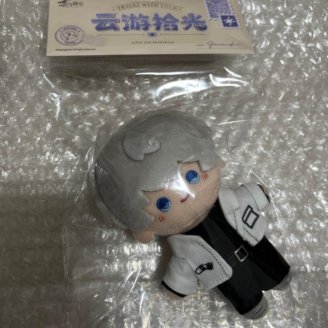 恋と深空 公式正規品 雲游拾光 セイヤ ぬいぐるみ - メルカリ