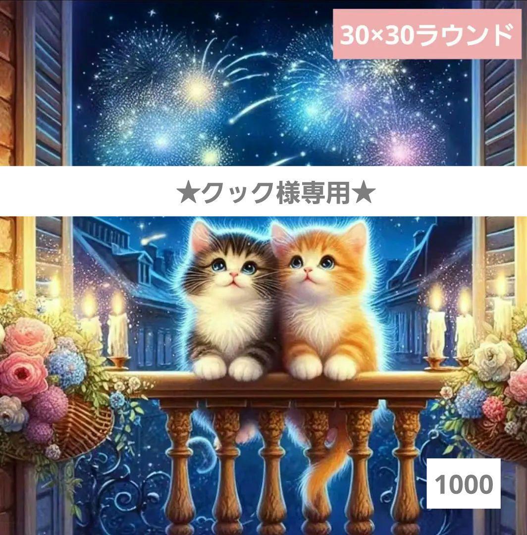 クック Looking for a delicious gift to send your clients or beautiful