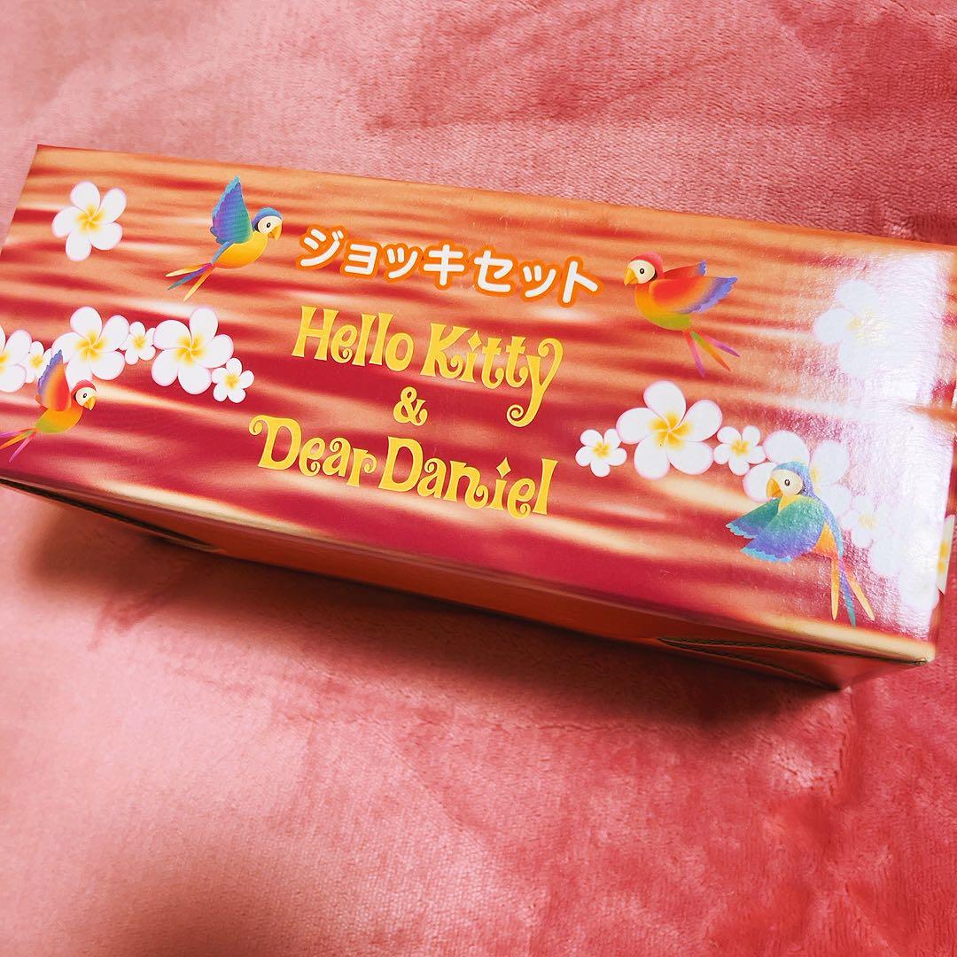 希少レア ハローキティ ダニエル 日焼け ジョッキセット ハワイ 1999
