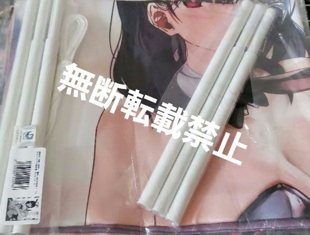 【貴重・まとめ】世界で一番おっぱいが好き 限定版特典　タペストリー　ドラマCD