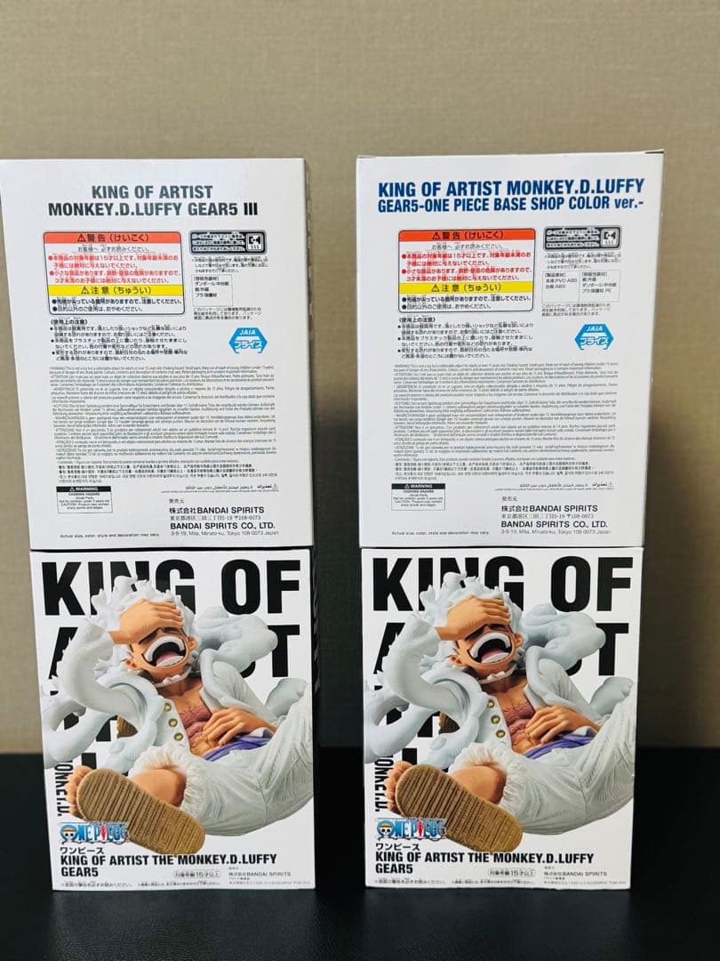 KING OF ARTIST ニカ ルフィ 限定 フィギュア 4体セット 新品 - メルカリ