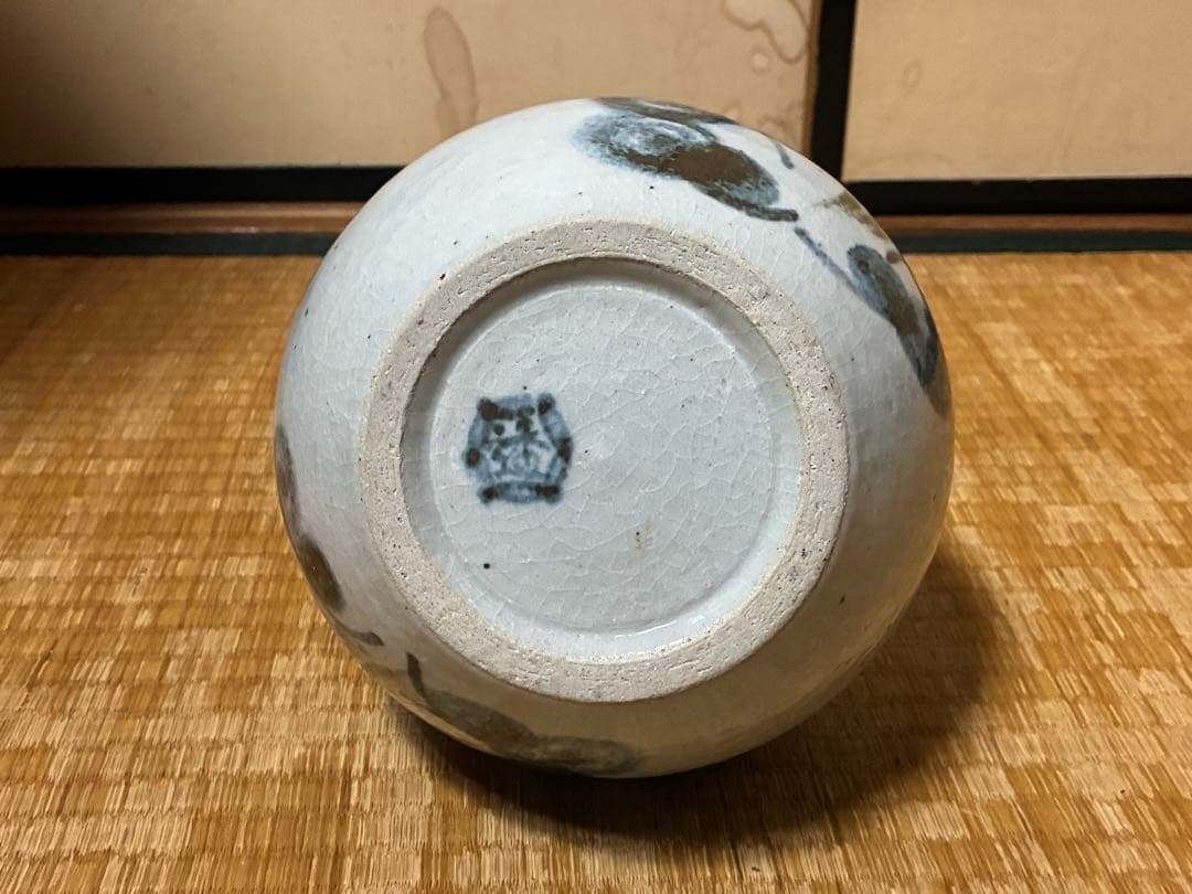 河合 透 】花紋壺 花入 共箱 河合寛次郎 - Mercari Japan 11728299316