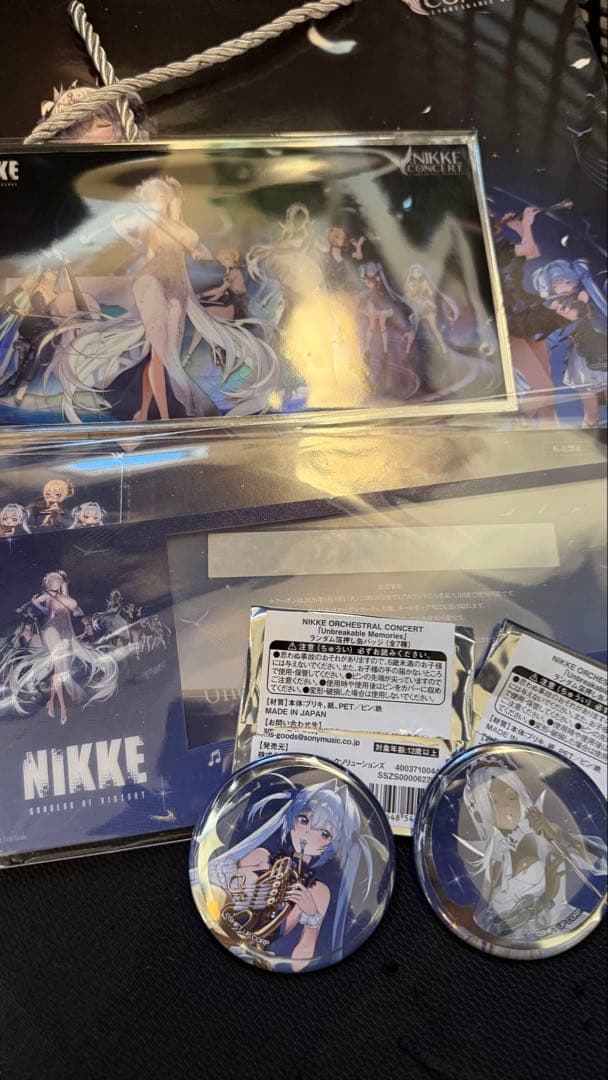 NIKKE オーケストラコンサート2026 入場特典(非売品) ニケコン - メルカリ
