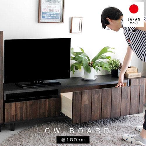 国産 テレビ台 テレビボード 幅180 日本製 完成品 テレビラック 楽天市場】テレビ台 幅180cm 完成品 コンセント付き 国産 テレビボード