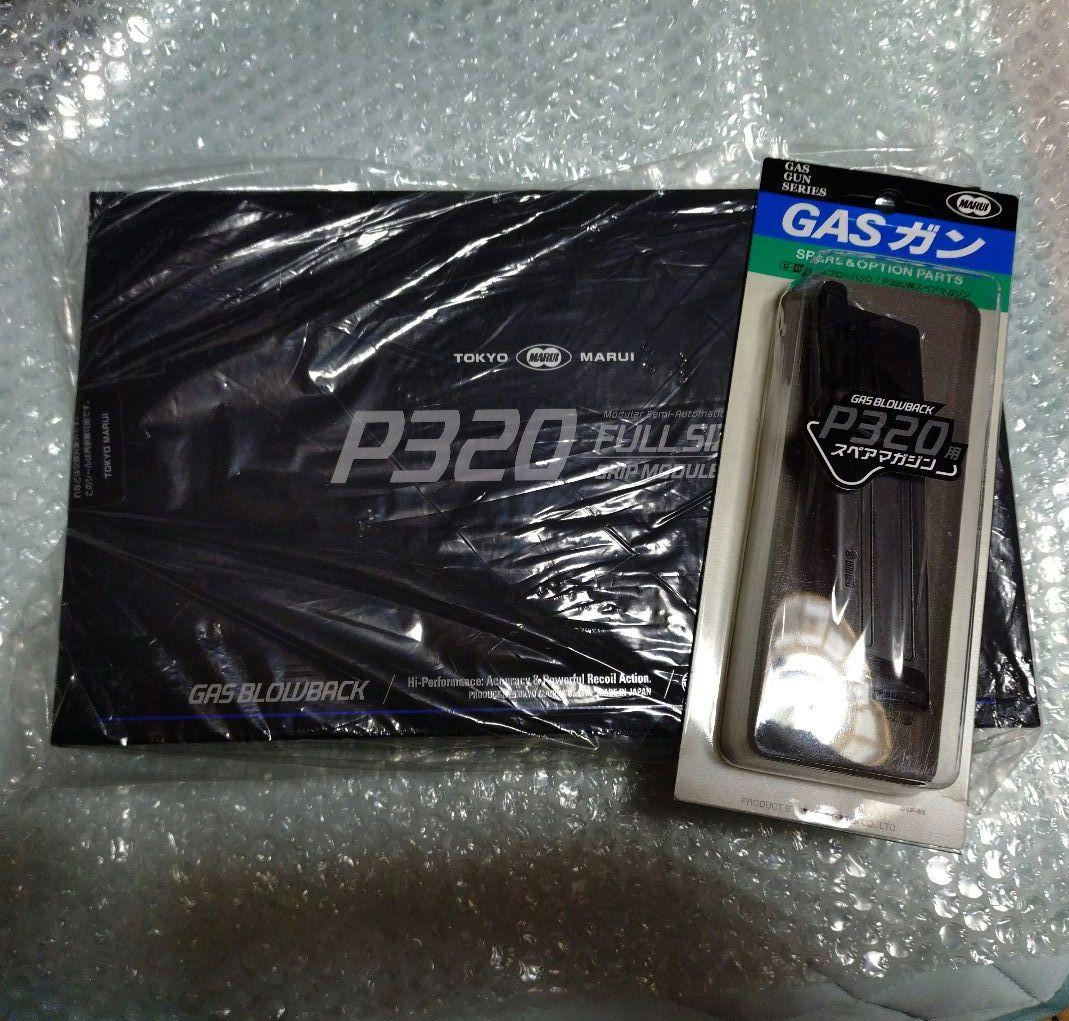 東京マルイ P320 スペアマガジン付き マルイ ガスブローバックガン P320用 32連 ロングスペアマガジン
