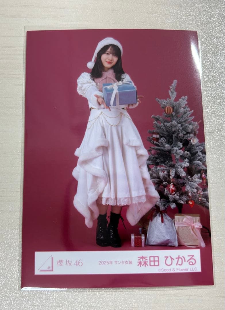 櫻坂46森田ひかる サンタ衣装生写真ヒキ - メルカリ