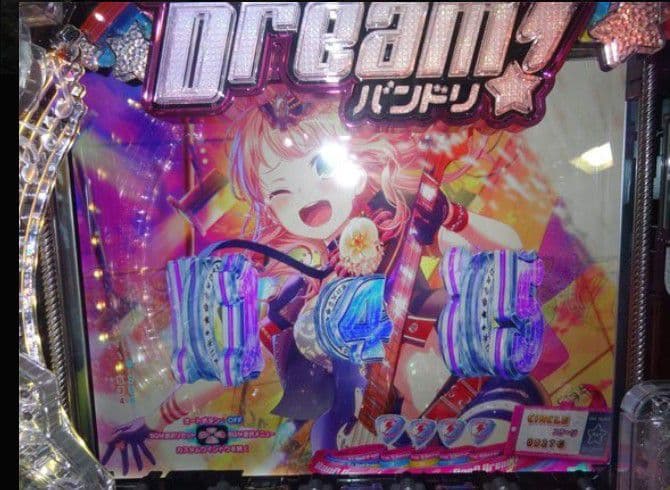 【委託セル】平和 > ＰバンドリＨ１ＹＺ４ Re.design トピックス