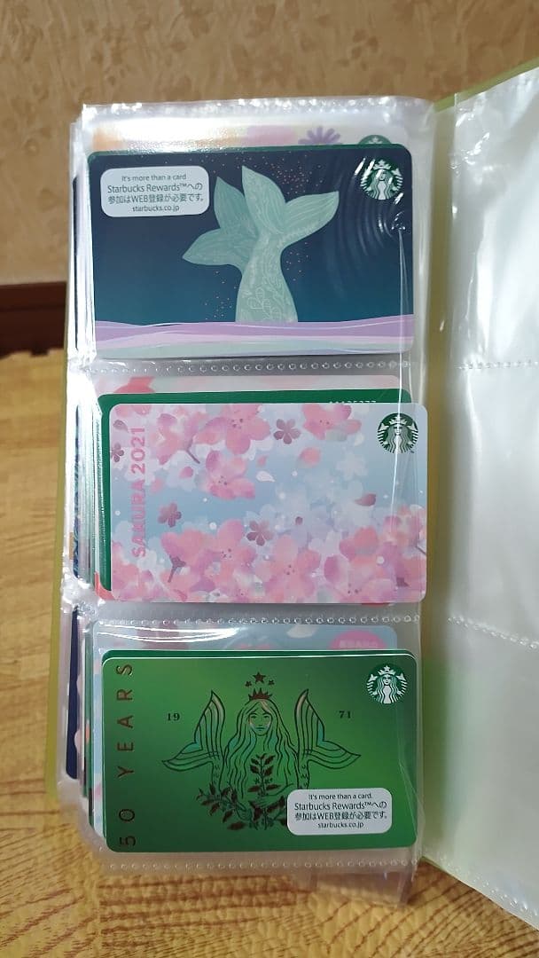 スターバックスカード各種 楽天市場】スターバックス・Starbucks ブランドコラボ ミニ