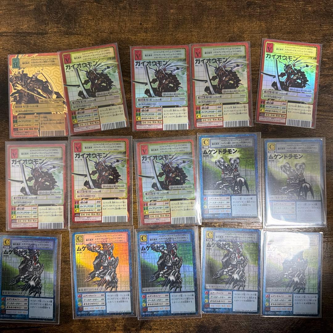 旧デジモンカード レア95枚 ノーマル200枚以上 デジモン - メルカリ