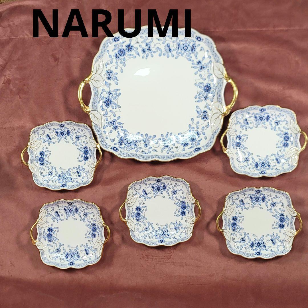 NARUMI ナルミ ミラノ 持ち手付き スクエア プレート 小皿　大皿セット NARUMI 希少!! NARUMI&FEILER ペア スクエアプレート ナルミ