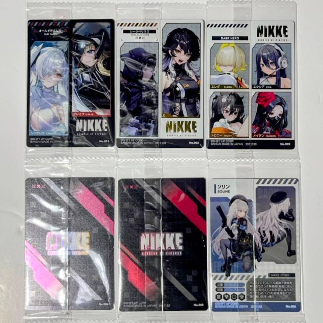 勝利の女神 NIKKE ウエハース4 セミコンプリート 26種 パッケージ付き