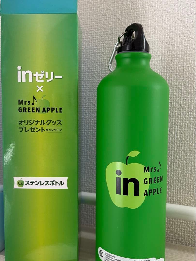 Mrs. GREEN APPLE ステンレスボトル - メルカリ