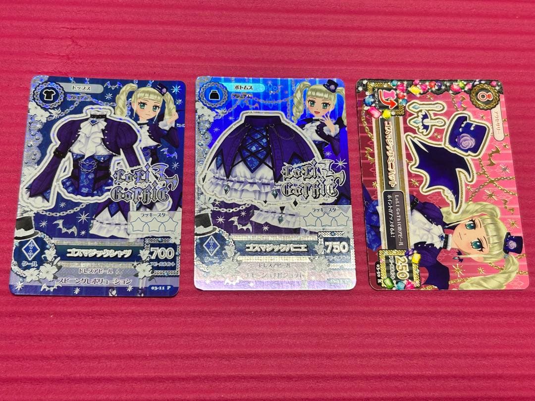アイカツ ゴスマジックコーデ Amazon | Dress Up Style アイカツ！ 藤堂ユリカ～ゴスマジックコーデ