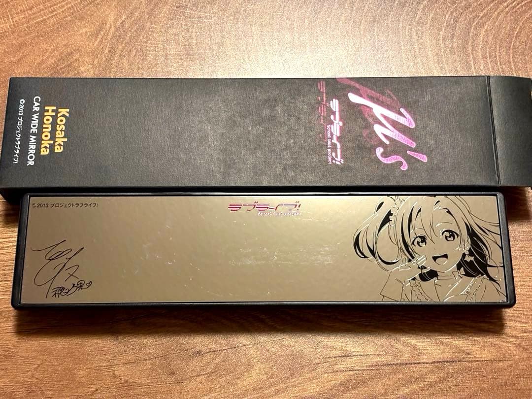 ラブライブ 高坂穂乃果 自動車用ワイドミラー - メルカリ
