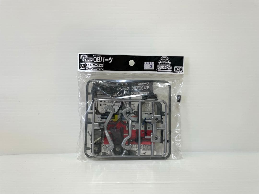【レア】スーパービーダマン OSパーツ ブラッククリア OSギア 新品未開封 スーパービーダマン ワイルドワイバーン osギアクリアブラック｜Yahoo
