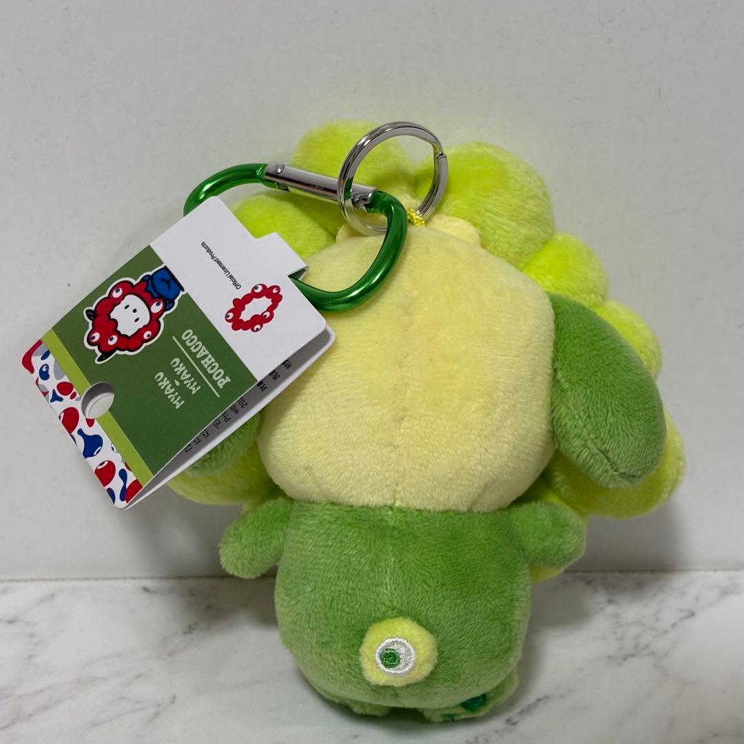 サンリオ ミャクミャク 推しカラー カラビナ なりきりぬいぐるみ