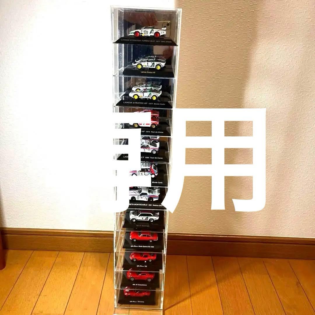 Cm’s 京商1/64ラリカーLANCIA FiatALFA12台セットケース付 Amazon.co.jp: 京商 1/64 フィアット ランチア ミニカーコレクション