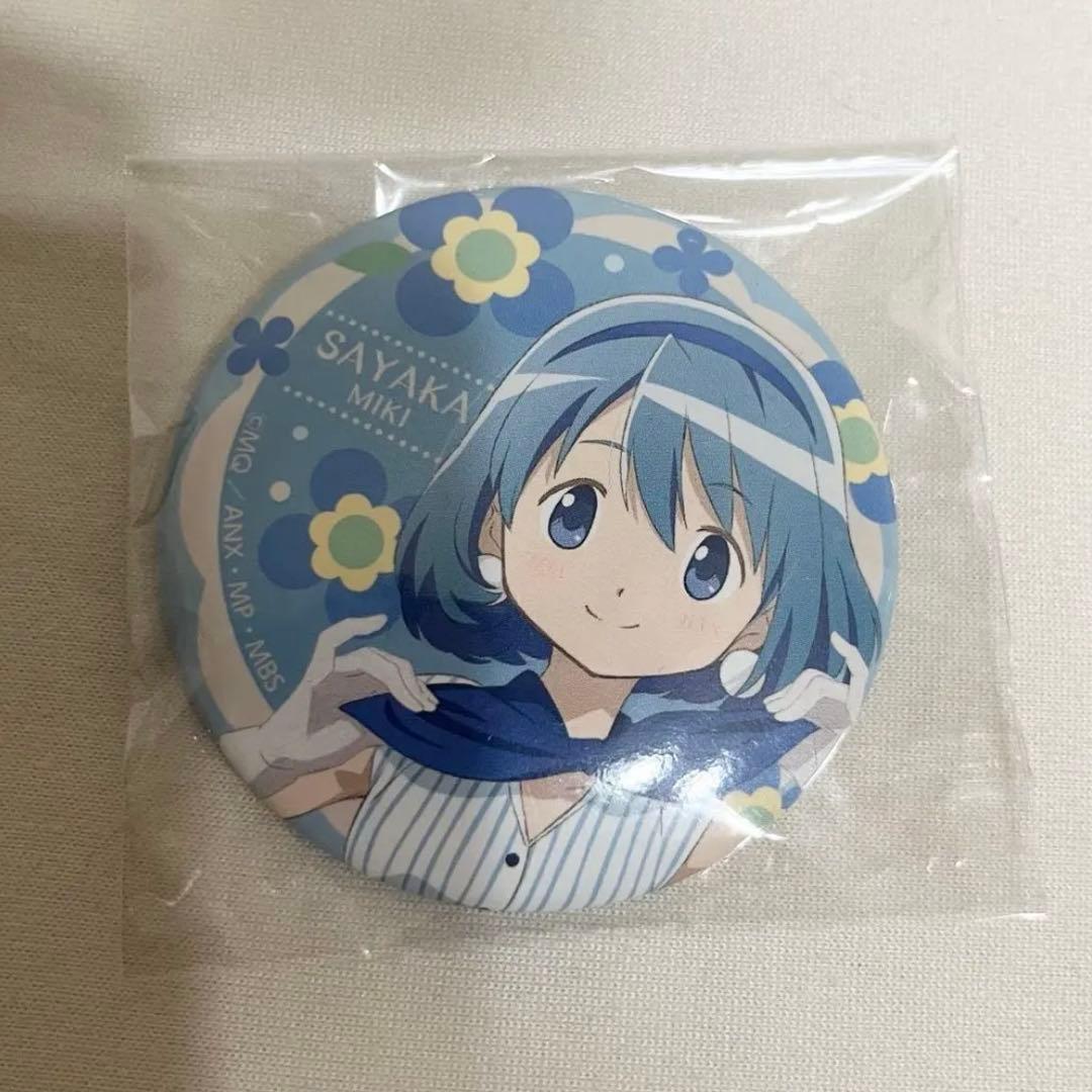 魔法少女まどか⭐︎マギカ アニメイト キャラバッジ 缶バッジ 美樹
