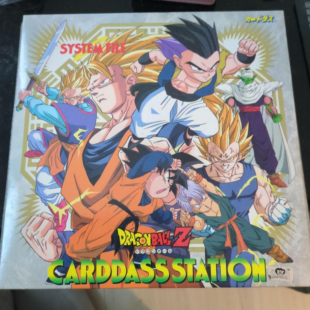 ドラゴンボールカードダス 引退まとめ売り - メルカリ