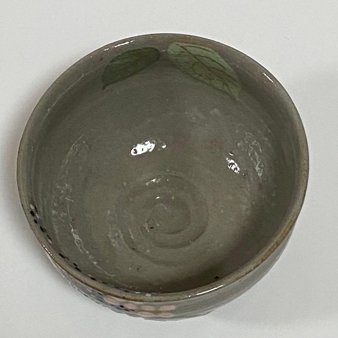 乾山紫陽花の絵お茶碗勝龍寺窯茶道具|mercariメルカリ官方指定廠商