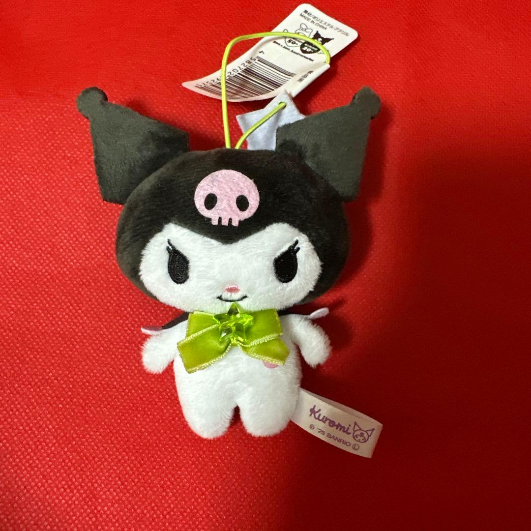 サンリオ クロミ 星座マスコット 双子座 - メルカリ