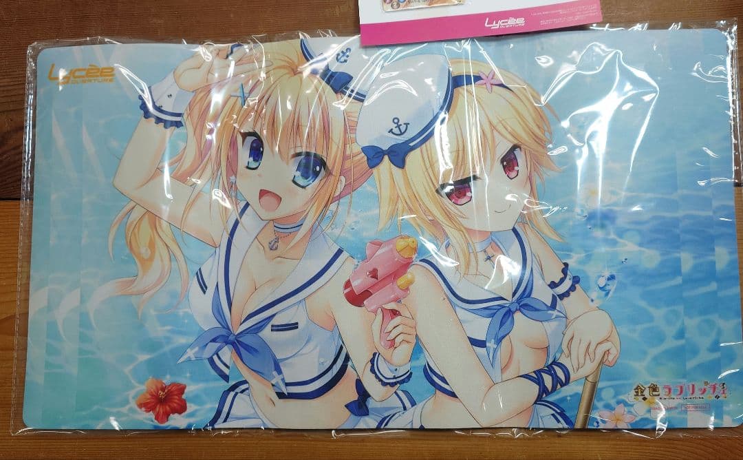 lycee リセ 金色ラブリッチェ 無邪気なお姫様　シルヴィア