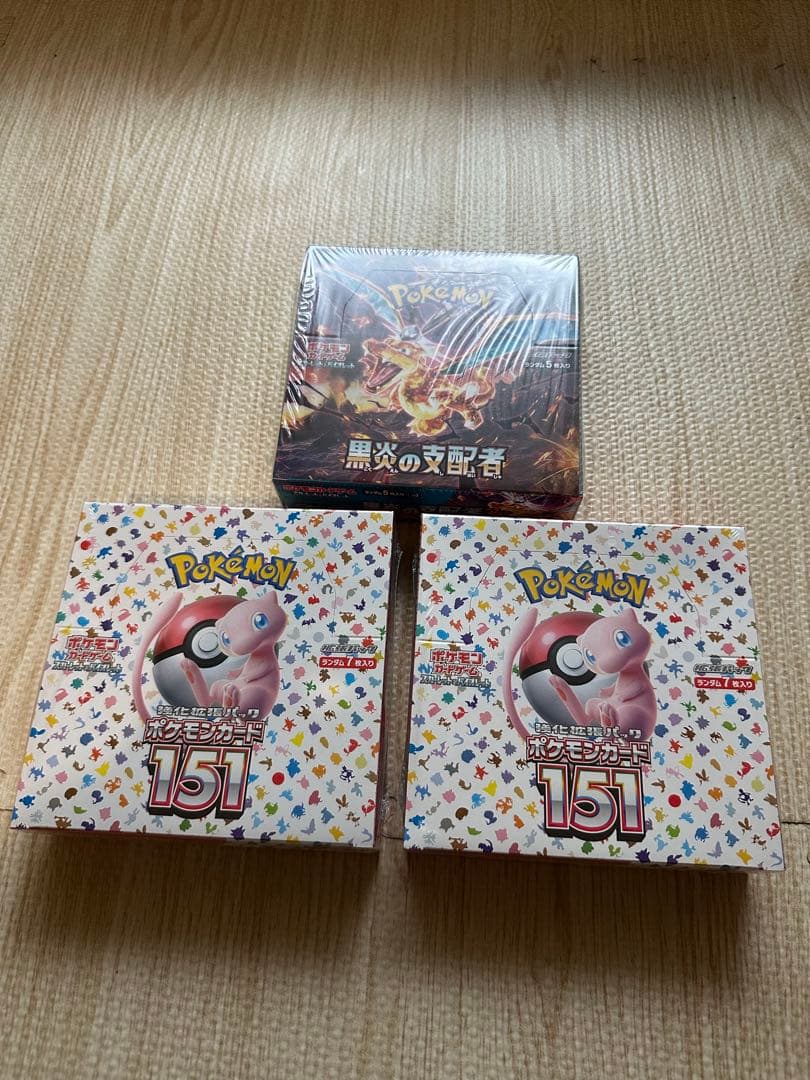 ポケモンカード151 黒煙の支配者 シュリンク付き新品未開封3BOXセット 抽選販売】ポケモンカード 強化拡張パック ポケモンカード151【未開封