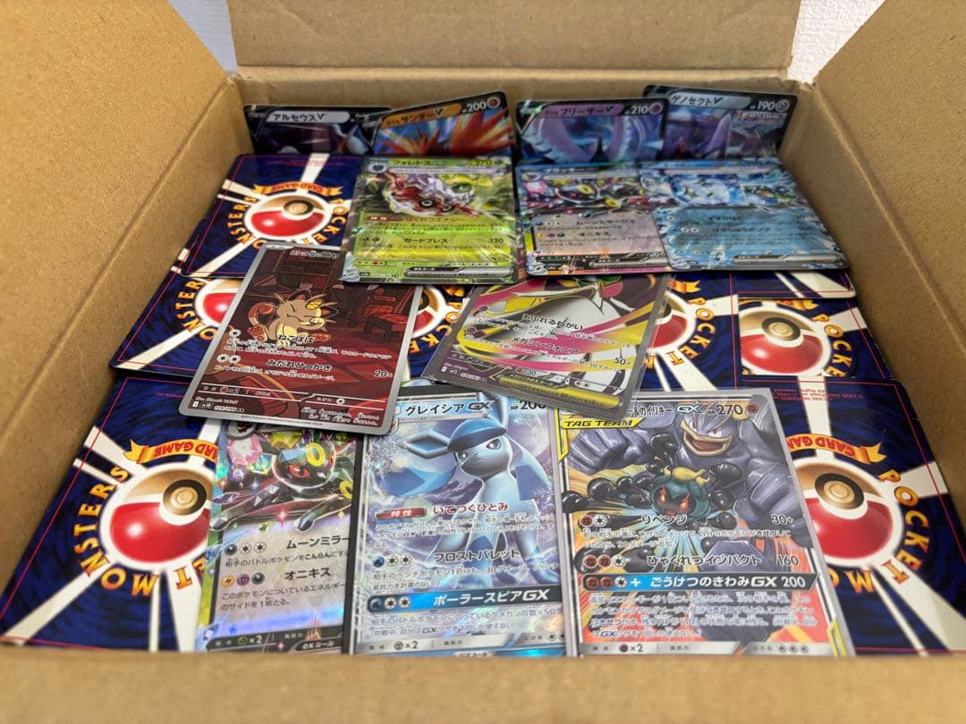 引退品　タッグチーム　GX SR AR ミラー 旧裏など合計約500枚 ポケカ タッグチーム GX SR まとめ売り 9枚 - メルカリ