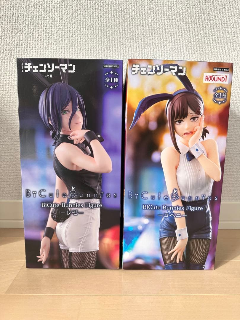 チェンソーマン BiCute Bunnies Figure 2体セット - メルカリ
