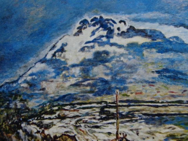 伊藤弥太、【象潟の初夏】の一部、希少な大判画集より、新品高級額