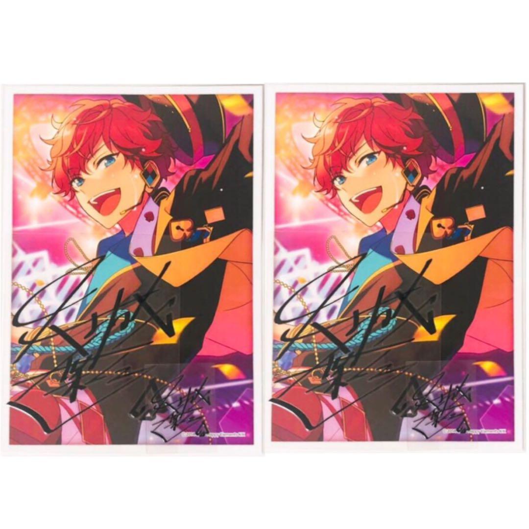 新品☆あんスタ【天城一彩】サインステッカー☆New stars☆2点セット