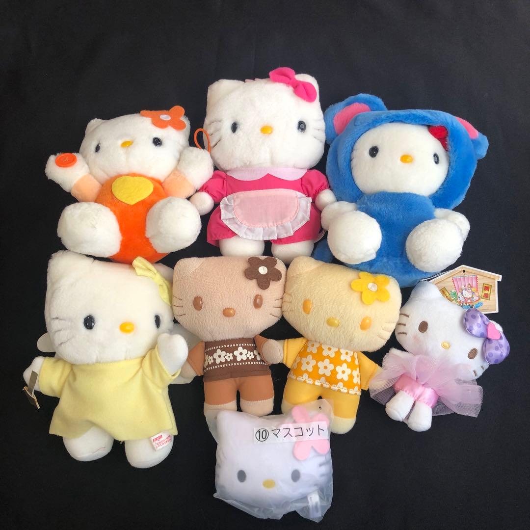 サンリオハローキティぬいぐるみまとめ サンリオ ハローキティぬいぐるみボールチェーン2 (サンリオぬいぐるみ
