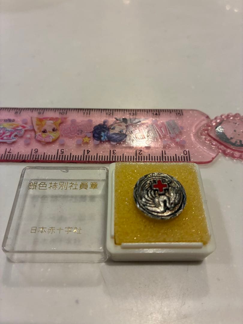 赤十字デザイン メダル 旧貨幣 明治百年記念 日本赤十字社 記念メダル 銀色メダル 銀製品 silver