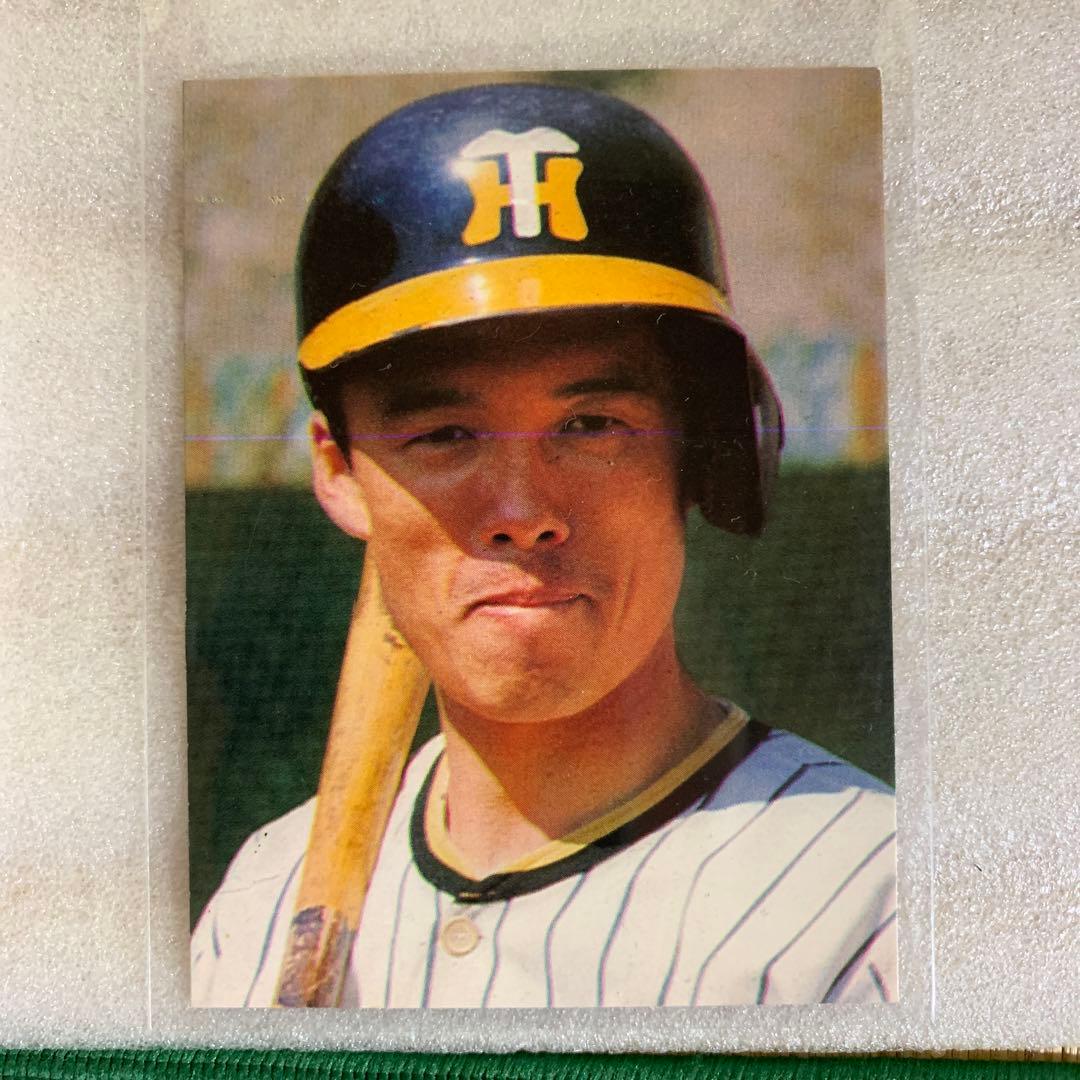 カルビープロ野球カード1979年阪神タイガース中村勝広 カルビープロ野球カード1979年/中村勝広/阪神タイガース - 港書房