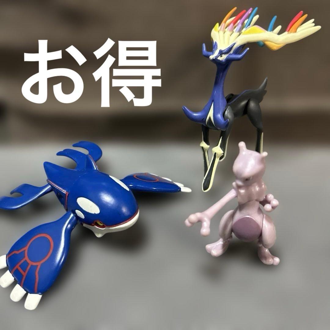 ポケモンフィギュアゼルネアス カイオーガ 2体セット - メルカリ