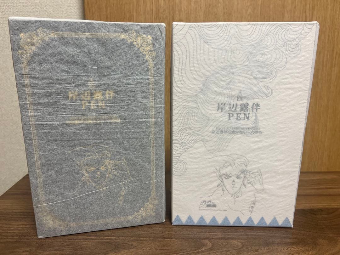 ジョジョの奇妙な冒険　岸辺露伴　PEN 白・黒 ジョジョの奇妙な冒険』ペンになった白と黒の岸辺露伴が再登場ッ