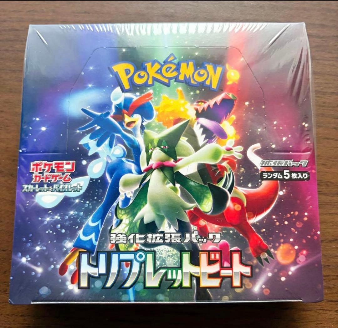 【未開封】ポケモンカード　トリプレットビート　　シュリンク付き　１BOX ポケモンカード トリプレットビート シュリンク付未開封BOX - メルカリ