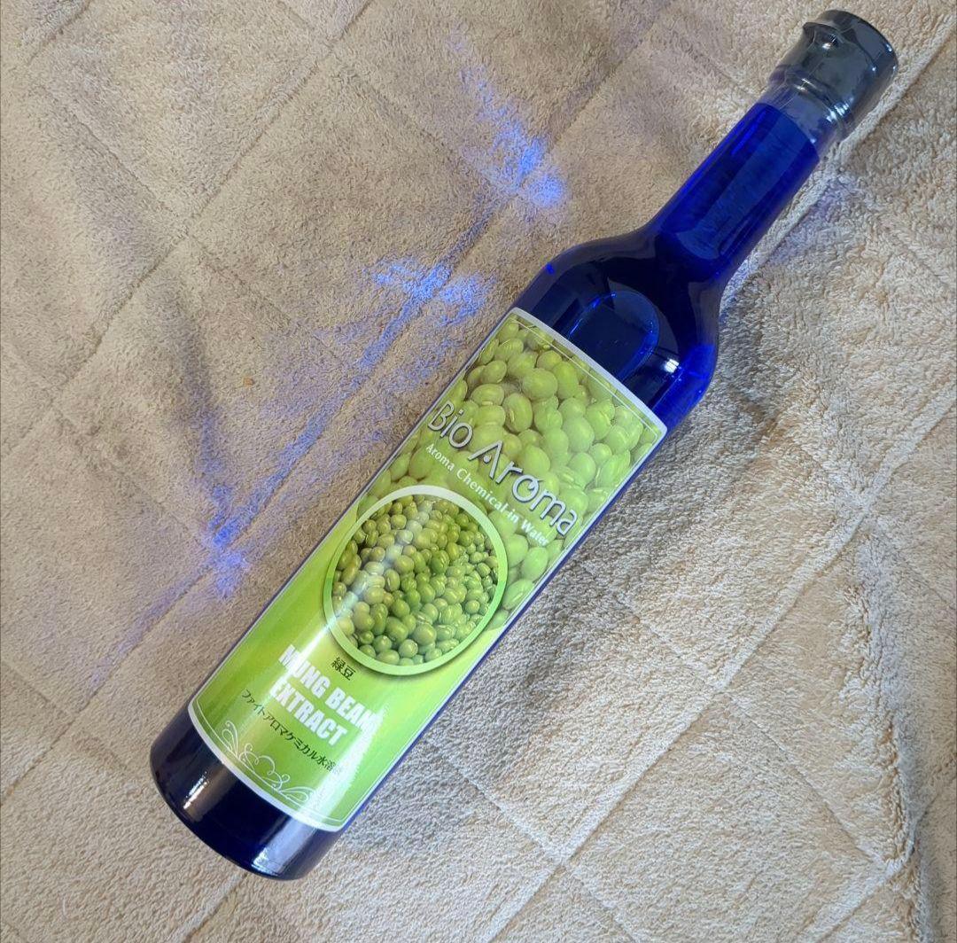新品】酸素を多く含む浄活水器 マグソフィア バイオアロマ 緑豆付き