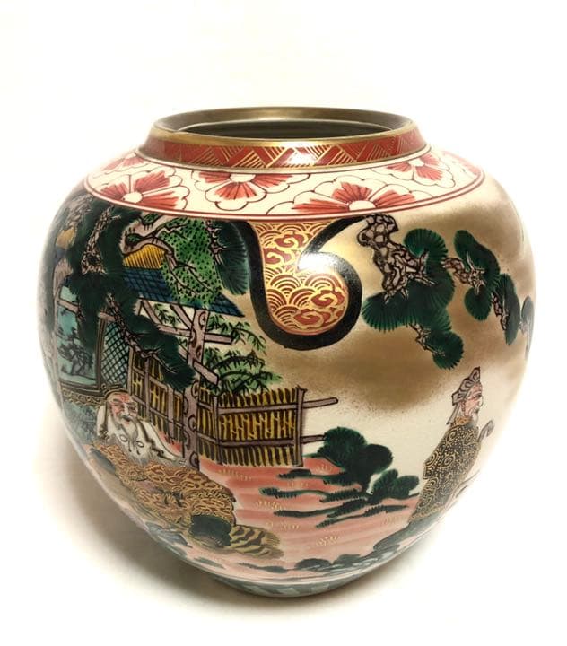 ■九谷焼■九谷俊英■陶勝窯・花瓶・花器・花入れ・華道・美術品・作家物・陶印・骨董 □九谷焼□九谷俊英□陶勝窯・花瓶・花器・花入れ・華道・美術品・作家