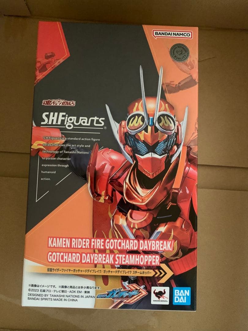 s.h.figuarts 仮面ライダーファイヤーガッチャードデイブレイク