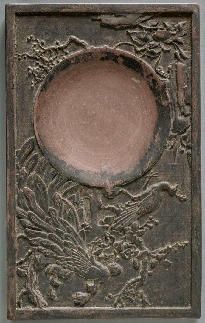 中国時代物硯 縦23cm