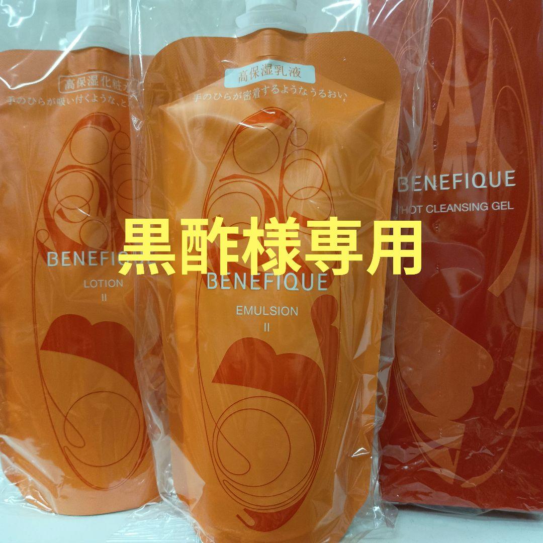 黒酢 Amazon.co.jp: 福山物産 くろず屋 にんにく黒酢 500ml : 食品・飲料・お酒