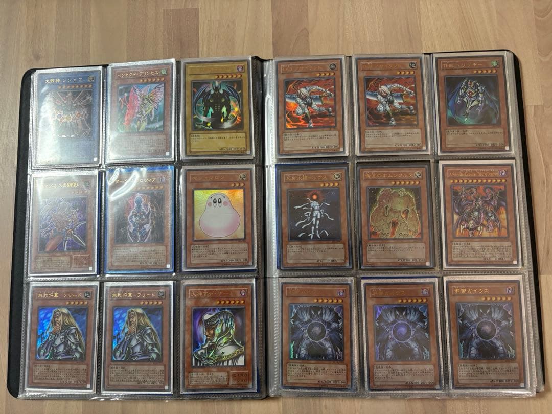遊戯王デュエルモンスターズ 引退品 - メルカリ