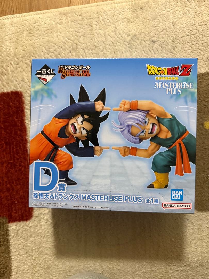 ドラゴンボールZ 1番くじ D賞 孫悟天&トランクス - メルカリ