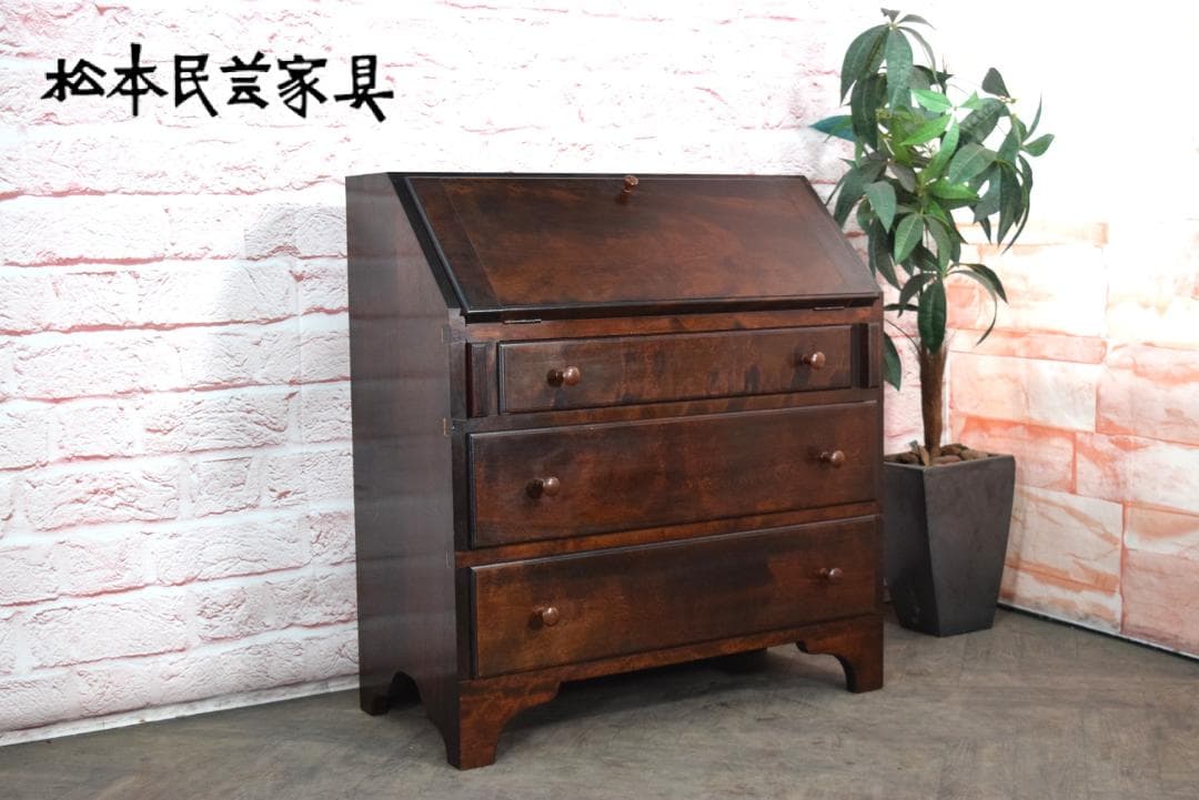 松本民芸家具 ライティングビューロー/デスク #308型 訳あり品 松本民芸家具】松民 ライティングビューロー ブックケース 本棚 デスク