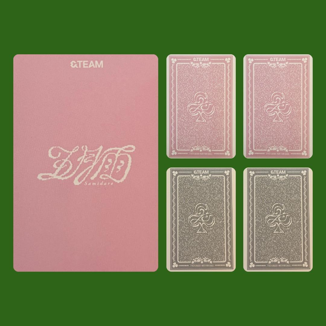&TEAM K ケイ 五月雨 ユニバ ラキドロ 第3弾 トレカ まとめ売り 匿名