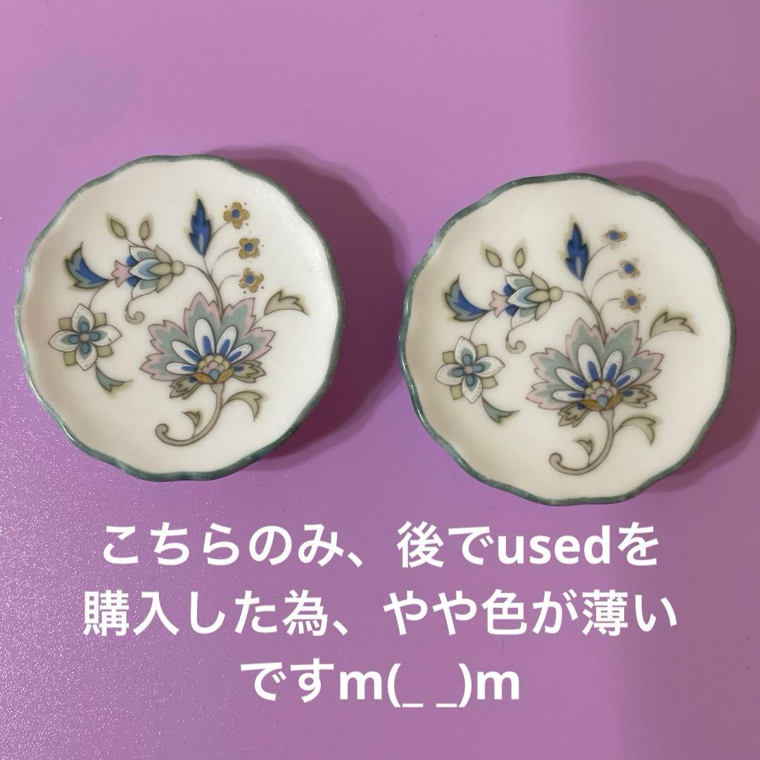 ノリタケ カリフパレス パーティーセット 廃盤貴重✨ - メルカリ