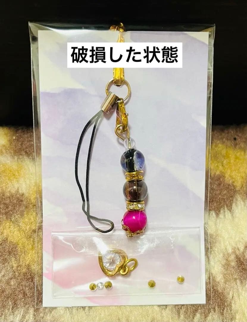 ご確認用です*ᴗ͈ˬᴗ͈)⁾⁾⁾