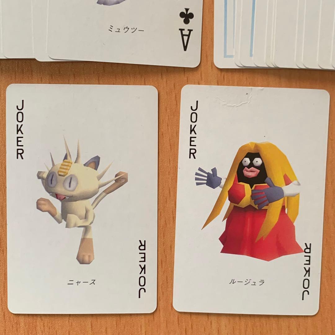 ポケモントランプ ブルー 青 カメックス 1998年 任天堂 - メルカリ